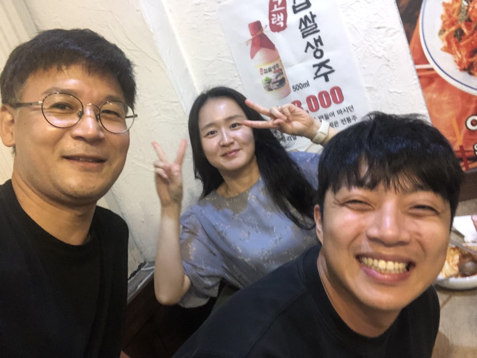 제자의 피앙세를 만났습니다, 이렇게 기쁠 일이!