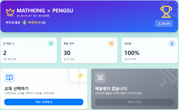 대표이미지.png